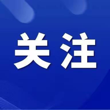 法治遵化——百日攻坚依法处置案例（二十一）