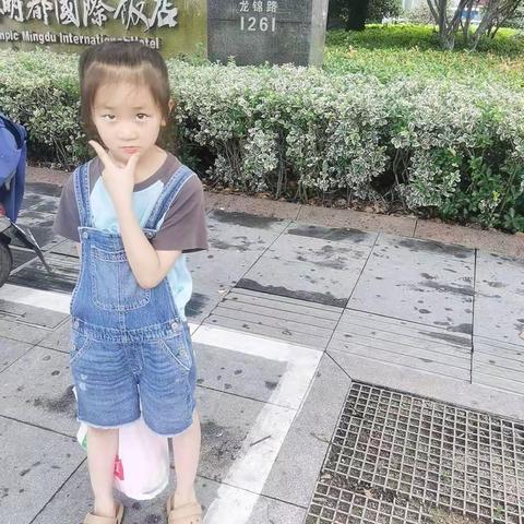 爸爸给我讲故事