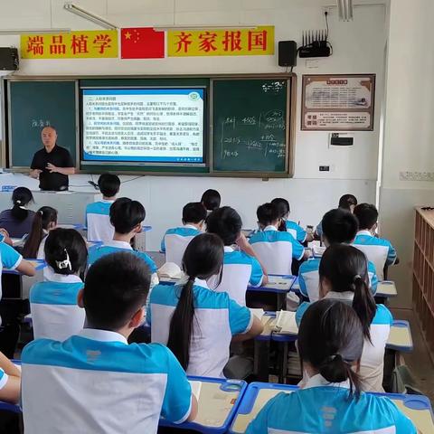 学习规范开新篇， 养成教育促成长