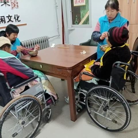 宝鸡市福泽康养集团太白县东大街社区老年人日间照料中心          喂养