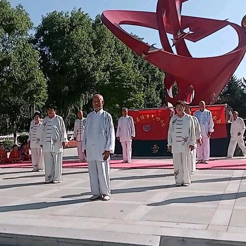 太白县太极拳协会    太白县健身气功协会   太白县少儿武术夏令营 纪念庆祝全民健身日活动         我运动，     我健康，     我快乐！