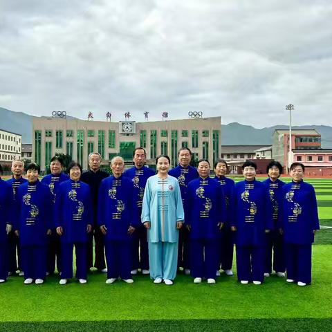 秋天的约会