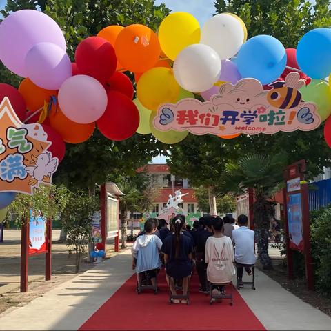 开学第一课                ——商丘市梁园区王楼乡周庄小学