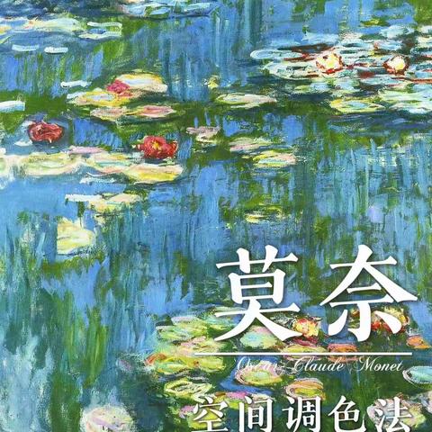 岚羊画室本周小画家