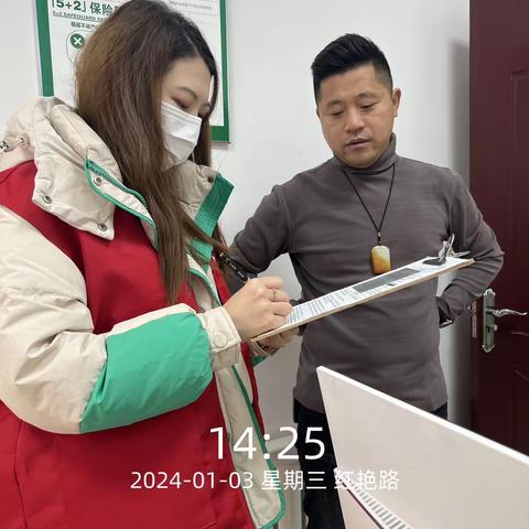 【铁西创卫】凌空街道办事处垃圾分类宣传主题活动