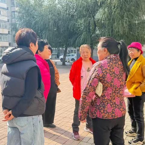 【幸福教育】艳粉街社区安全培训