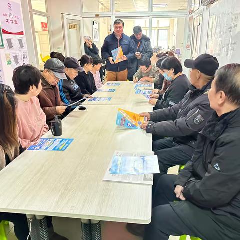 【幸福教育】艳粉街社区“居安思危，防患未燃”燃气安全知识讲座