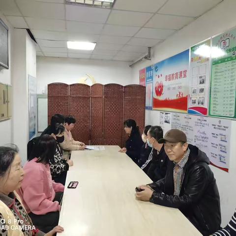 【凌空街道艳粉街社区】暖心技能培训 舒心就业安置