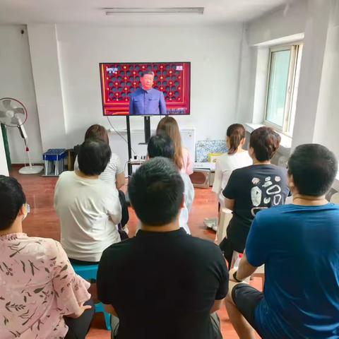 【幸福教育】艳粉街社区组织观看纪念中国人民抗日战争暨世界反法西斯战争胜利80周年大会活动