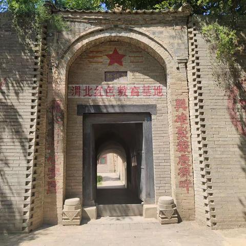 大家好，我是池阳小学五年级四班的周笑妍我正在参加池阳小学微实践“习语”润童心  “五星”向未来——