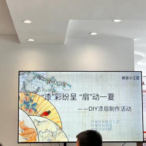 曾齐敏的暑期红领巾校外活动