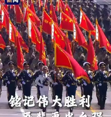 【党建引领】从暖冬公益志愿者到受阅方队一员——“别样的荣耀与担当”