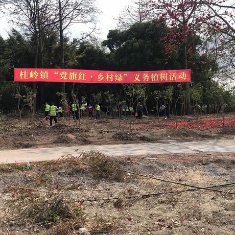 揭阳市红太阳慈善会救助队参加植树节活动