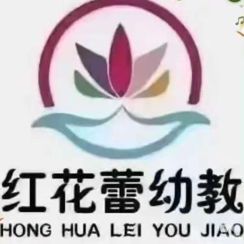 卧虎山幼儿园“绘出快乐未来”第五期