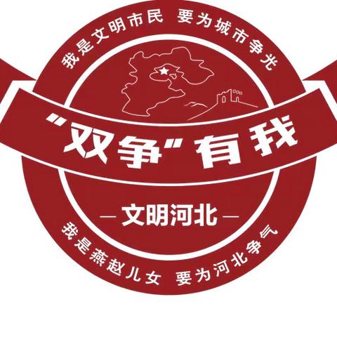 “惠民实践团”联动宣讲走进蔡河村