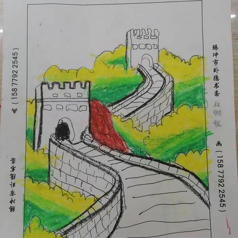 【卧隐书斋基础班】国庆节主题绘画作品欣赏