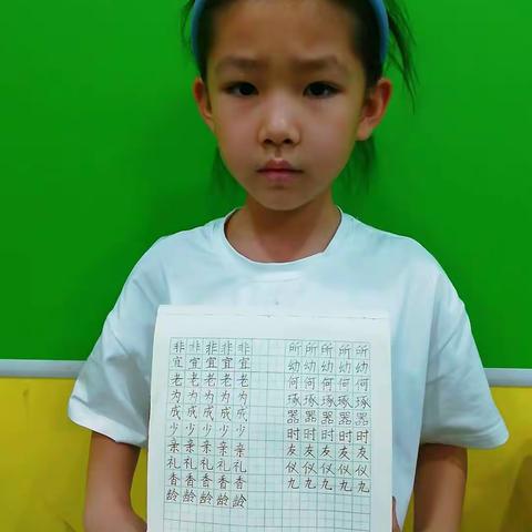 周天上午十点到十二点硬笔中级班学生作品
