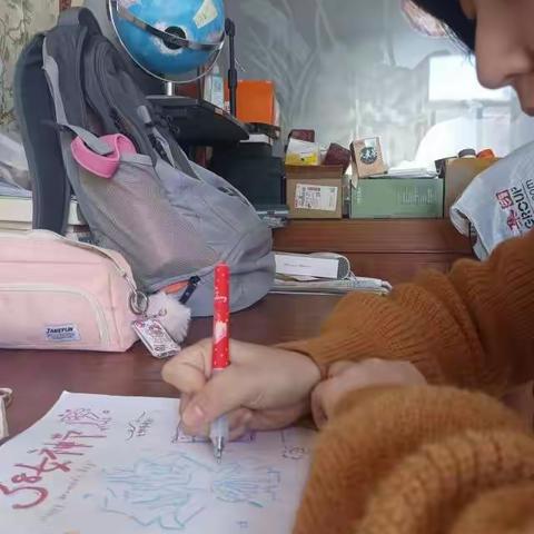 龙口市实验中学“植树环保爱自然 劳动美育铸心间”劳动教育实践活动