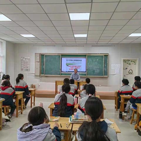 “直面挫折，逆风飞翔”           ——颜珠小学心理健康讲座