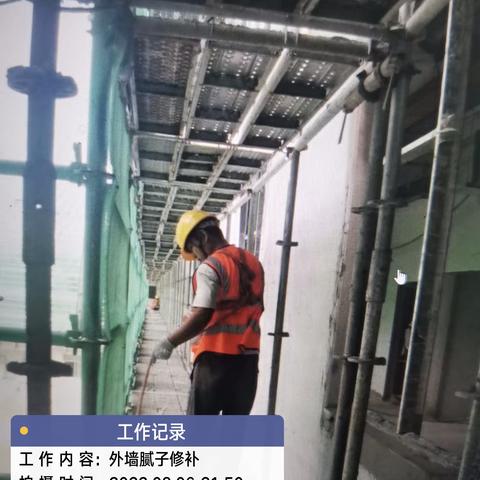 琼台师范学院桂林洋校区实践教学及师生活动综合楼建设项目日报