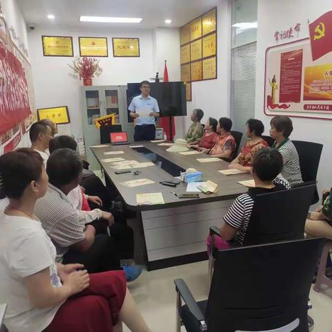 邹平农商银行东关支行客户答谢会