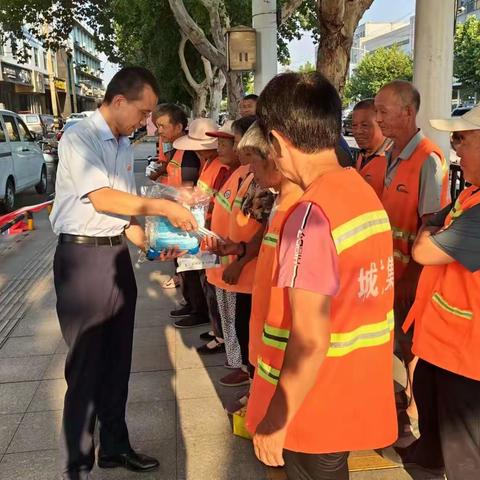 邹平农商银行东关支行公益活动