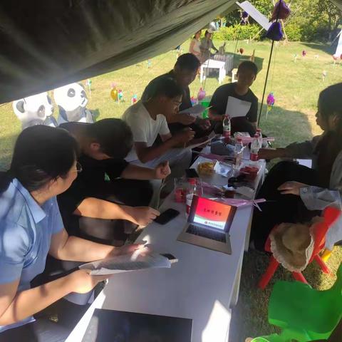 邹平农商银行东关支行金融夜校