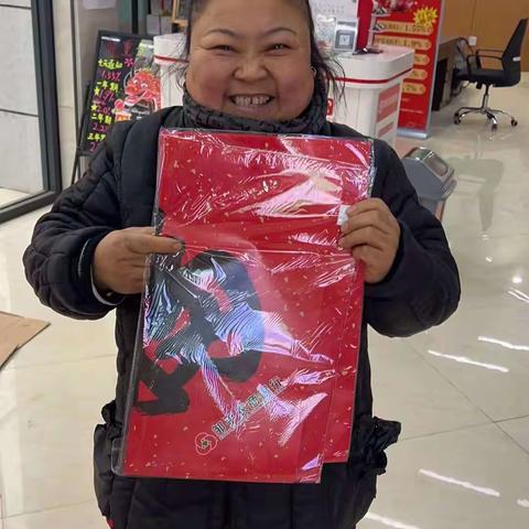 邹平农商银行东关支行“浓情腊八，情暖冬日”厅堂活动