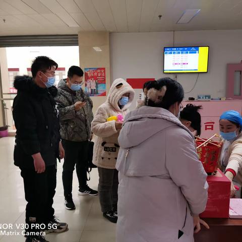 “贺新年，庆元旦，迎好运”联欢会圆满落