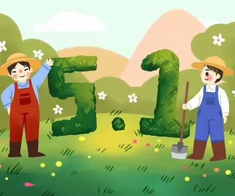 为迎接五一国际劳动节，柘城妇幼孕妇学校举“五一好孕 伴你左右 ”预约房间浪漫party