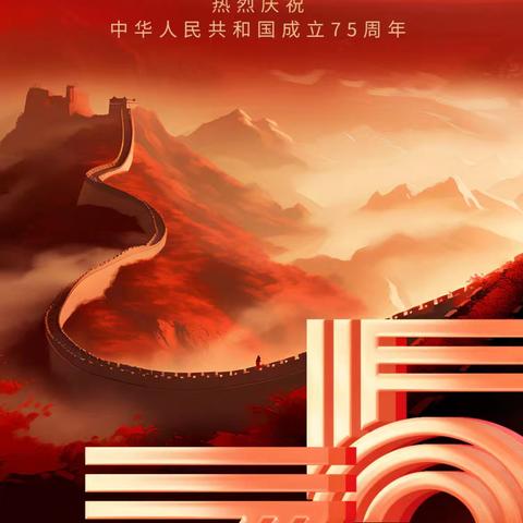 融侨名筑物业的简篇