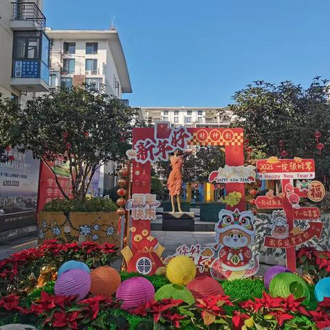 融侨名筑物业的简篇