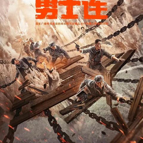 “习语”润童心 “五星”向未来——“微责任”之“我是最棒美德星”