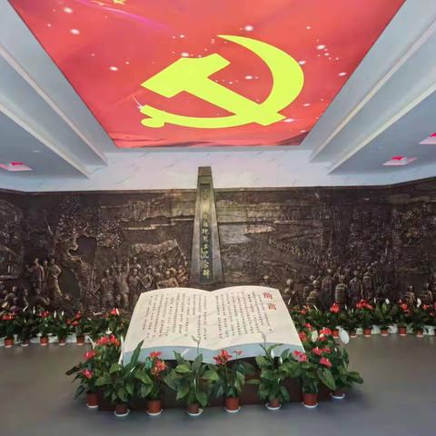 “习语”润童心 “五星”向未来——“微旅行”之“我是最闪智慧星”