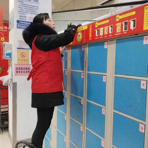 客服课清洁卫生图片