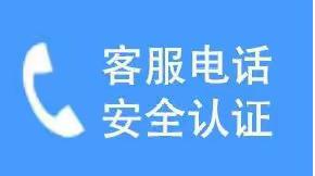 三菱空调全国24小时售后服务点热线号码