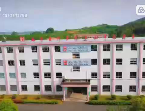 石门县蒙泉镇夏家巷中学 2024年春季学期入学须知