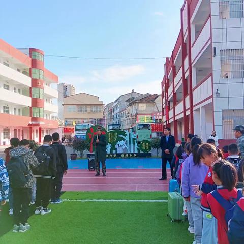 研教相促，勇进未来—中华路小学研学旅行记实
