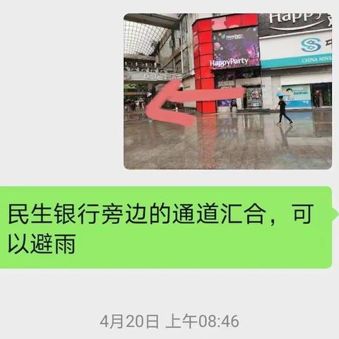 《小鬼当家》