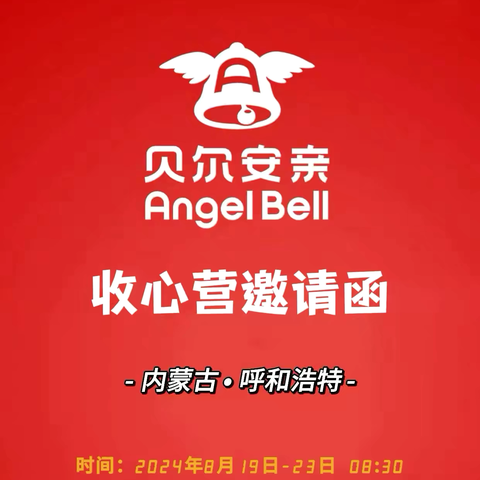 我的宝贝！我来宠！