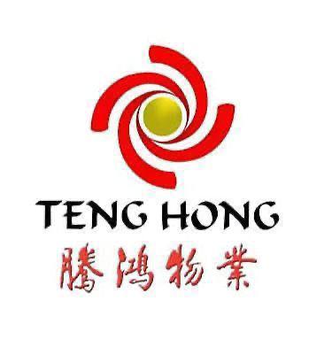 福建腾鸿物业服务有限公司锦宅领地12月份工作简报