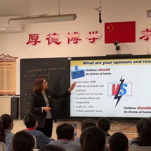 【志·为★二校】课标引领促成长 素养赋能新课堂——西安市莲湖第二学校中学部公开课活动（五）