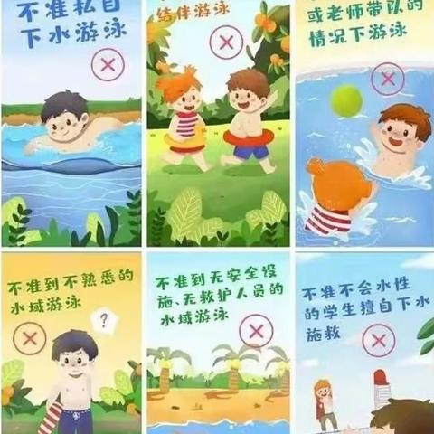 【放假通知】“中秋遇国庆，双节齐贺共欢乐！”宋家桥幼儿园、安沙幼儿园放假通知