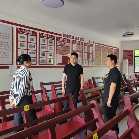 歧安聚会点消防安全检查指导工作活动简报