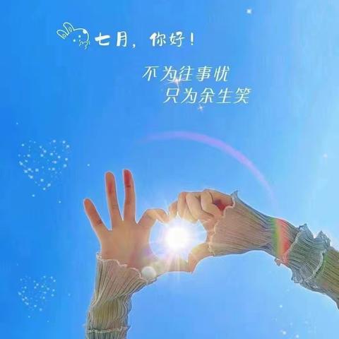 女人不防晒，肯定老得快！