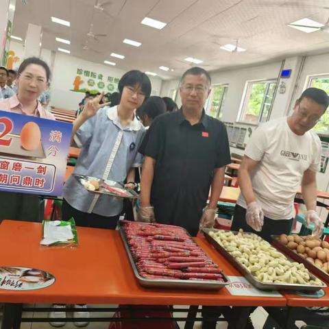 考前暖心送祝福，助力九年级学子逐梦前行