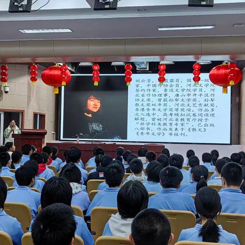 春苗护书香 文字润童心