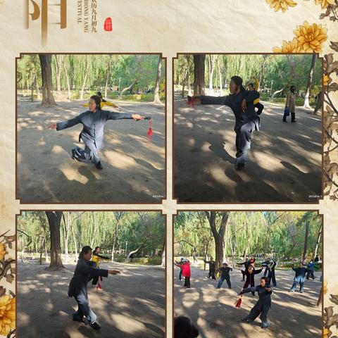 九九又重阳，久久情意长！愿万里归来颜愈少，愿时光不老，愿你历尽山河，仍觉人生值得！祝你重阳节安康快乐！