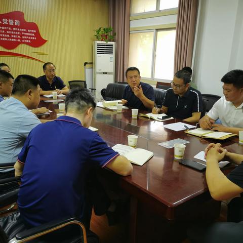 区自建房专班组织召开自建房整治销号推进会