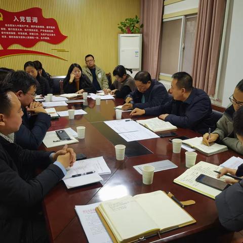 区住建局召开全区物业领域工作专题会